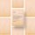 Briefpapier SPUREN IM SAND - DIN A4 Format 50 Blatt